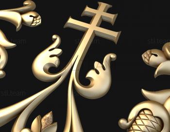 3D модель 3д модель церковного декора, крест и растительный узор (STL)